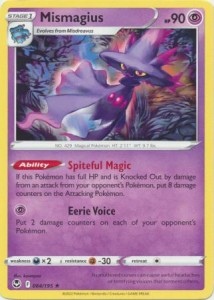 Mismagius - 064/195 - Rare Pokemon