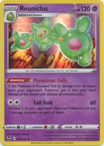 Reuniclus - 078/195 - Holo Rare Pokemon
