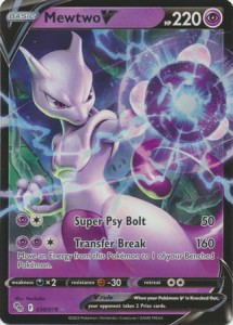 Mewtwo V - 030/078 - Ultra Rare - Pokemon GO