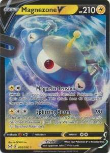 Magnezone V - 056/196 - Ultra Rare - Pokemon