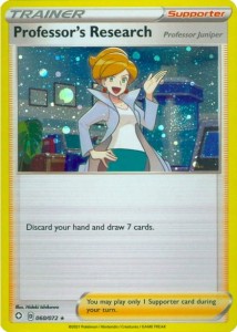 Professor's Research 060/072 - Cosmos Holo