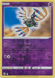 Sigilyph - 066/172 - Uncommon Reverse Holo Pokemon