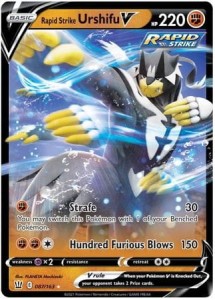 Rapid Strike Urshifu V - Ultra Rare - Pokemon