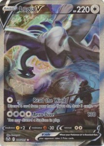 Lugia V - 186/195 - Alternate Art Ultra Rare