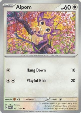 88d12f39f84cabe4df85daf3c0b1fd11