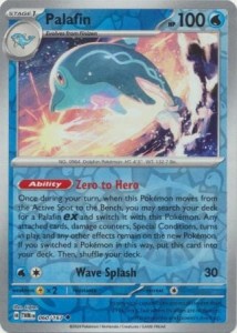 Palafin - 060/167 - Uncommon Reverse Holo - Pokemon