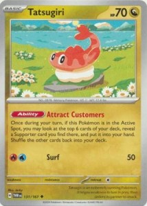 Tatsugiri - 131/167 - Uncommon - Pokemon