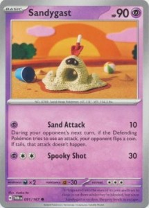 Sandygast - 091/167 - Common - Pokemon
