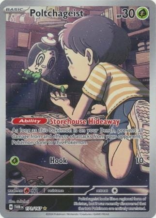 3ec09a174ab326665498f721abf693c3