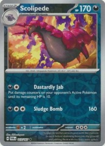Scolipede - 117/167 - Uncommon Reverse Holo - Pokemon