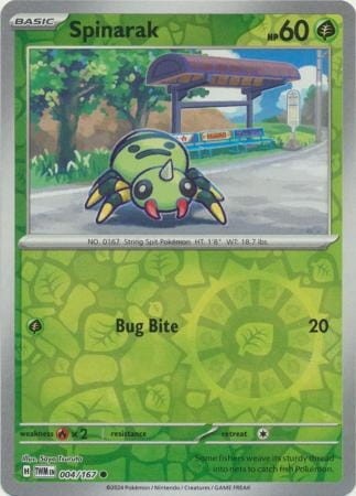 fdd19318881c011d976de6575b35127b