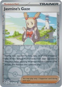  Jasmine's Gaze - 178/191 - Uncommon Reverse Holo