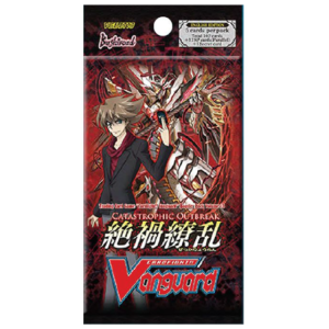 Cardfight Vanguard Catastrophic Outbreak Booster Pack VGE-BT13
