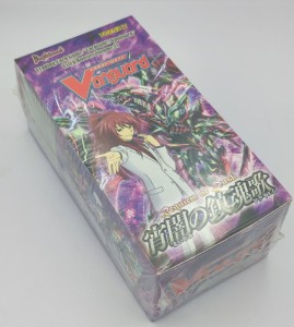 Cardfight Vanguard Requiem at Dusk  Booster Box VGE-EB11