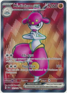 Medicham ex - 161/142 - Full Art Secret Rare