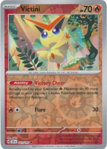 Victini - 021/191 - Uncommon Reverse Holo