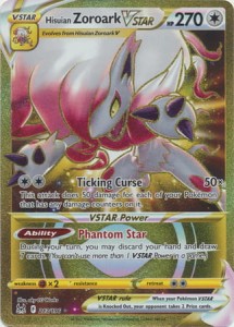 Hisuian Zoroark VSTAR - 213/196 - Secret Rare