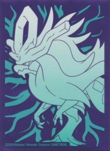 Pokemon koszulki na karty Suicune 65szt 