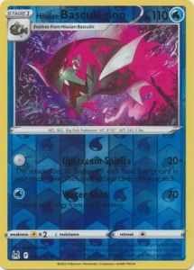 Hisuian Basculegion - 045/196 - Holo Rare Reverse Holo